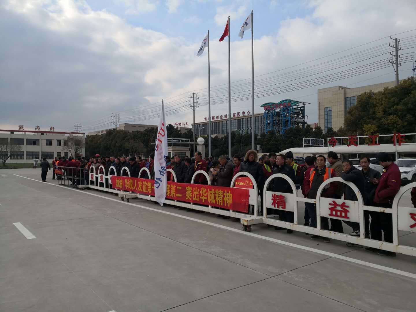 圖片關(guān)鍵詞