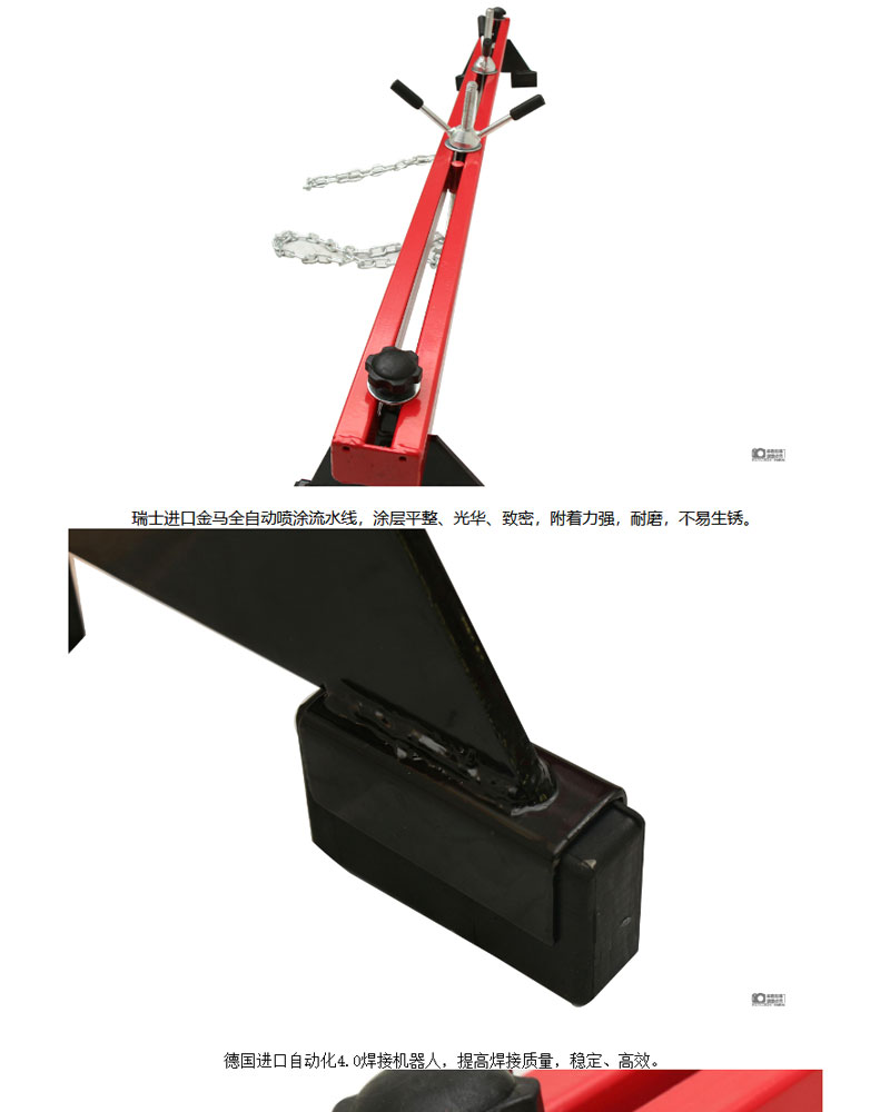 圖片關(guān)鍵詞