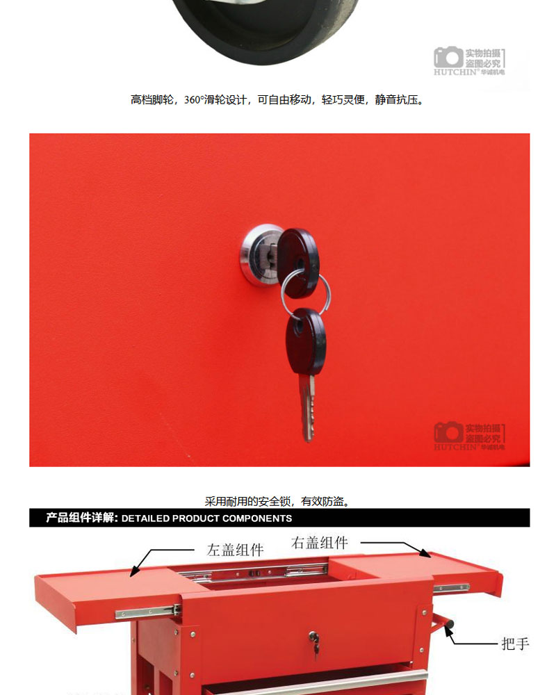 圖片關(guān)鍵詞