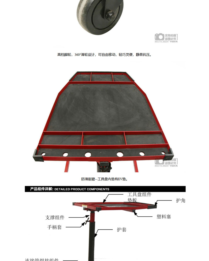 圖片關(guān)鍵詞